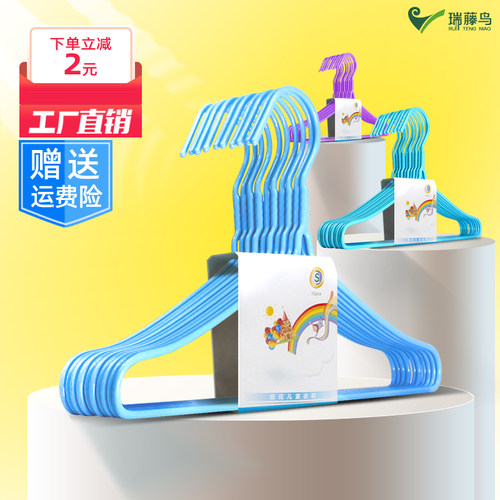 工厂直销阳台铁/塑料儿童无痕