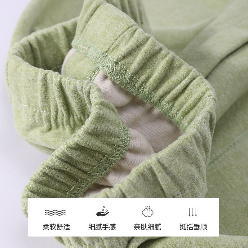 加肥加大码羊绒蚕丝德绒秋裤线裤