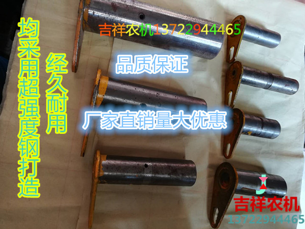 装载机铲车叉车挖掘机 钩机专用各种型号轴销子 合金套工程车配件