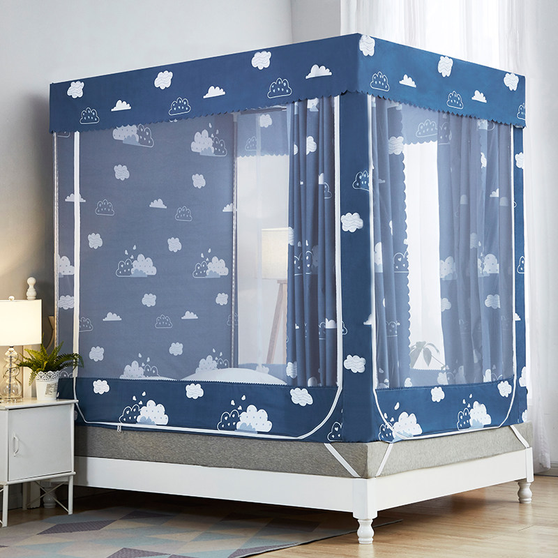新款蚊帐床帘一体式家用方便拆洗回底宝宝防摔儿童加厚防尘带顶布