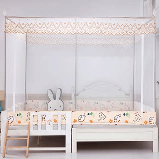 订做定制蚊帐加大特殊尺寸亲子母床超大小号儿童床双拼接蚊帐家用