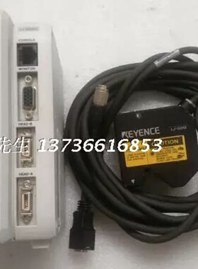 议价E LJ-G5001 LJ-G015 LJ-GC5 实物图
