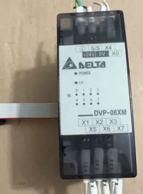 议价PLC模块 DVP08XM11N 功能包好 件