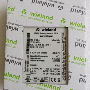 议价Wieland威琅安全继电器SNA 4043K-A，