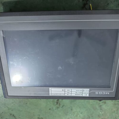 议价MCGS触摸屏TPC1061Ti，工业级一体式触摸屏，带US