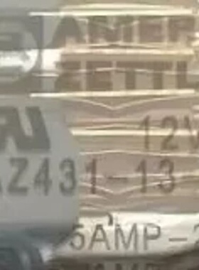 议价AZ431-13-1HUS 进口American赛特勒继电器