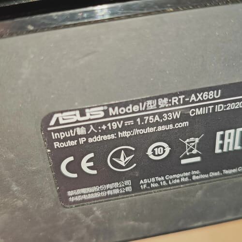 议价华硕（ASUS）RT-AX68U Wi-Fi 6 路由器