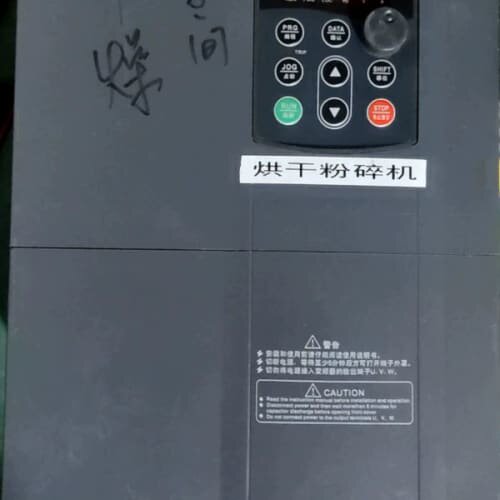 议价15寸Pro i7 8G-256G