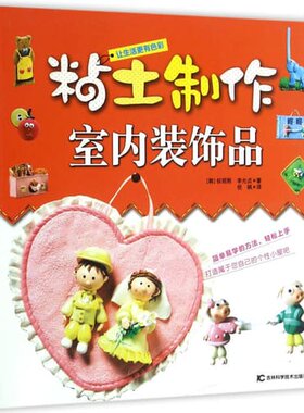议价迅捷300M无线宽带路由器
