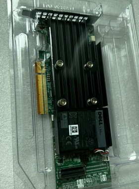 议价Dell/戴尔 H750 raid卡 0HYM6Y 12GB