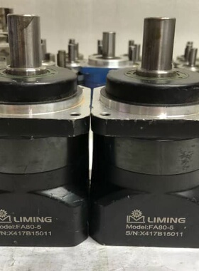 议价利明LIMING FA80-5行星减速机，减速比1:5，有2