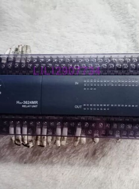 议价PLC H2U-3232MT-XP/MTQ-F17/MTP-F18/3624MR H2U- 8A91G