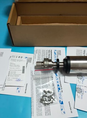 议价VICI A2C10WE