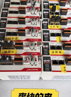 议价驱动器 CEDS880L