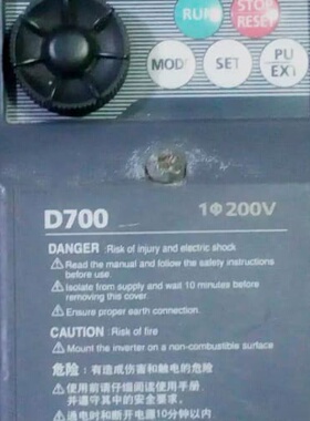议价D700变频器 220V 1.5KW FR-D720S-1.5K-CHT