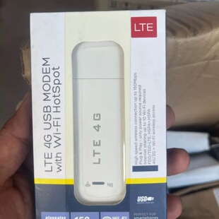 议价LTE+数据USB路由器+4G+Wifi路由器无线+USB汽