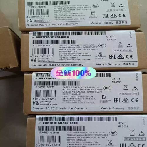 议价plc/模块GR10－4PME5台成色九成新左