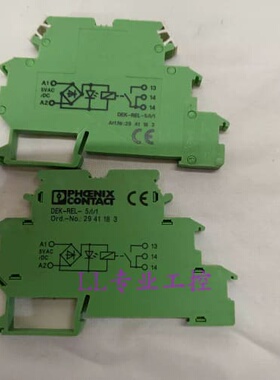议价DEK-REL/OV/OE 2941183/2941374/2964296/2941154 继电器