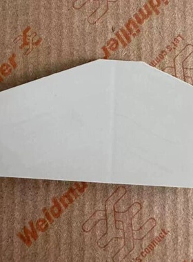 议价 附件 端子隔板 ZAP ZDU6-2 1771440000