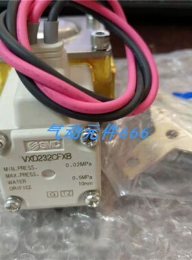 议价A252*正品电磁阀VXD232CFXB VXD232DZ2AXB VXD233BAX