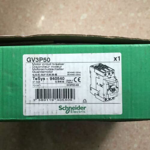 议价 / GV3P50 实物拍摄 *