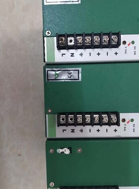 议价台湾米博Mibbo开关电源MDR1360-24S，绿色外壳，