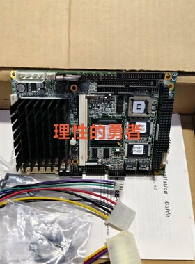 议价磐仪Emcore-v621vl2r-E533/R1.5 10