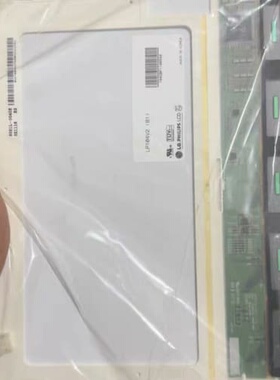议价LP102V2 b1 显示屏组件