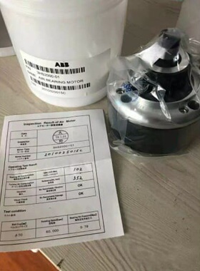 议价 RB1000旋杯空气马达 3HS2000-01 S/N;2010025015C