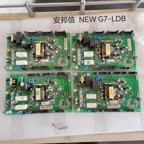 议价G7变频器主板CPU板G7-MCB V0.8 G7-LDB V0.5实拍包好用