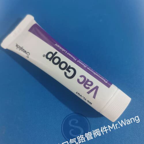 议价世伟洛克Swalok MS-TL-VGT Vac Goo