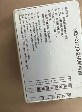 议价SP14Q005 SP14Q002-A1 SP14Q006