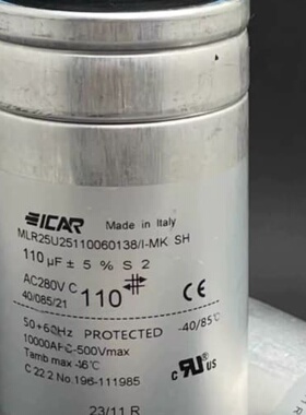 议价ICAR MLR25U25110060138/I-MK 28