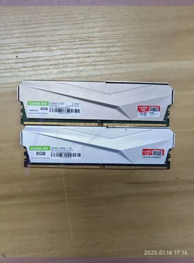 议价酷兽ddr4 8g×2 共16g 频率3200 2666各一