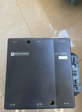 议价LC1- D475交流接触器 F7C110VAC
