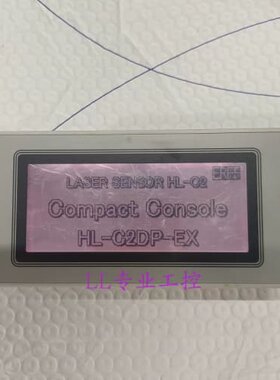 议价件触摸屏 GT11 AIGT2030H HL-C2DP-EX AIGT2130HT15
