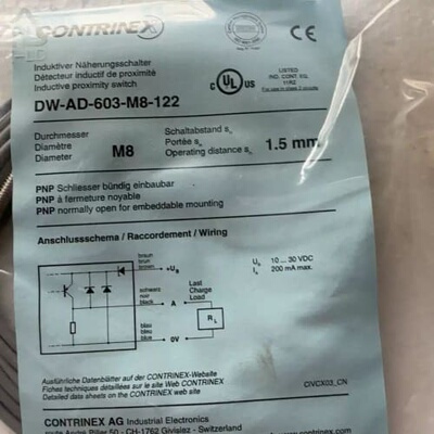 议价森兰变频器HOPE800 11kw 380v 两