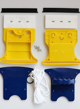 诚成强磁18-24mm20-26mm玻璃擦窗器替换外壳替换条配布线绳等配件