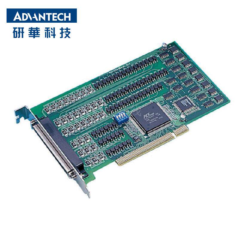 研华PCI-1754 64路隔离数字量输入卡