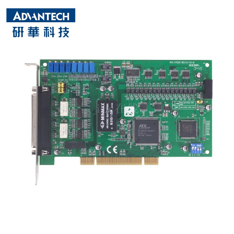研华PCI总线模拟量输出卡PCI-172