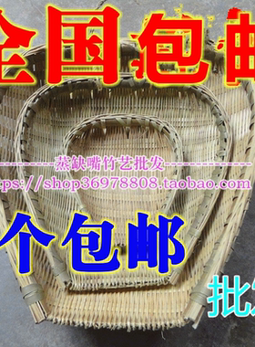 竹编筲箕簸箕竹制品手工工艺品洗菜盛菜篮子火锅店饭店家用包邮