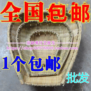 竹编筲箕簸箕竹制品手工工艺品洗菜盛菜篮子火锅店饭店家用包邮