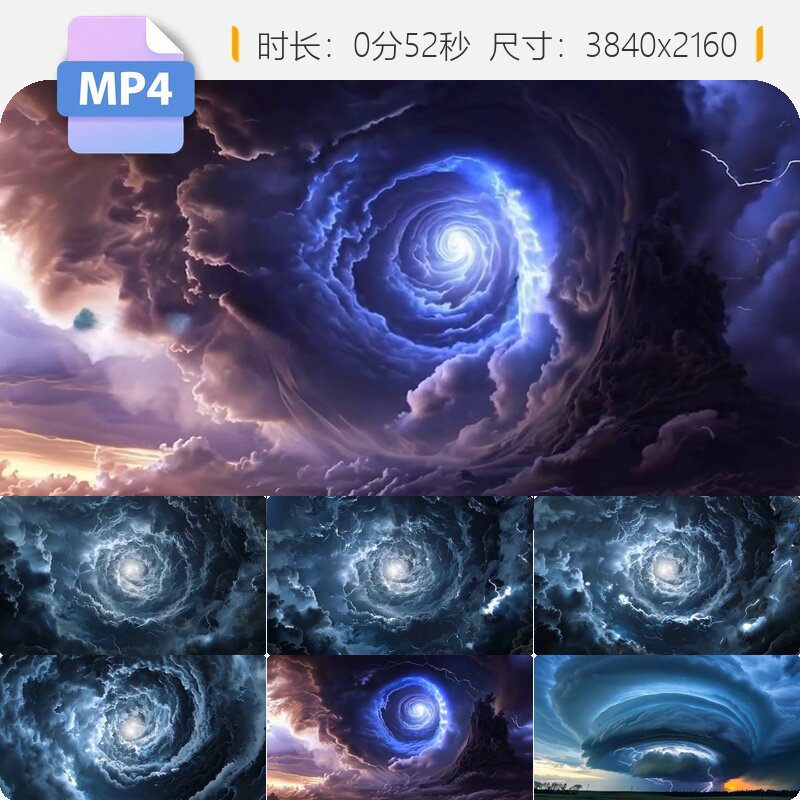 高清旋涡雷电风暴云台风自然景观龙卷狂雨魔法爆炸尘土流视频素材