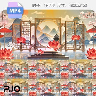 高清中国风黄梅戏天仙配梁祝唯美花瓣宫廷京剧豫舞台led视频素材