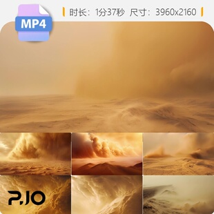高清阿拉善敦煌沙尘暴沙漠素材风沙治理腾格里库布齐视频素材