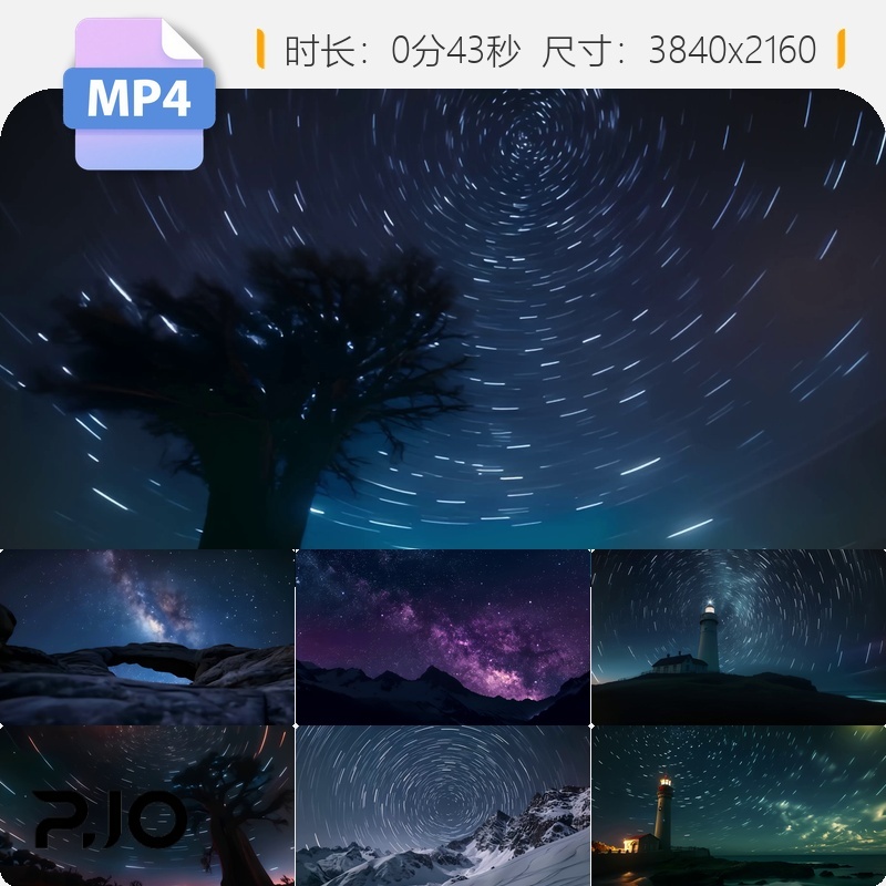 高清星空星轨延时银河宇宙流大气唯美梦幻意境人类文明视频素材