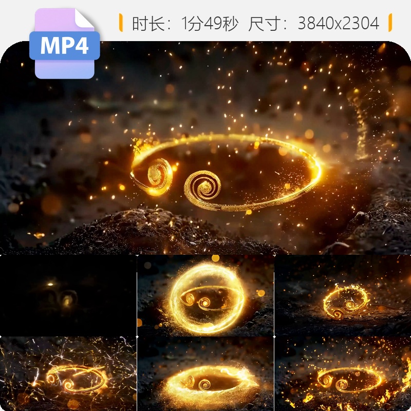 高清黑神话紧箍咒钢圈特效西游记黑孙悟空火焰粒子飞舞视频素材