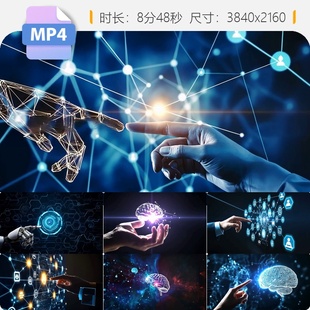 高清触控全息AI科技大数据云计算虚拟现实AR元宇宙未来感视频素材