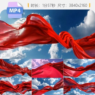 高清红绸布料飘动蓝天白云旗帜中国庆扬主旋律大屏幕背景视频素材