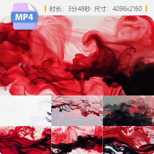 高清国潮红墨流体水墨晕染抽象艺术绚丽意境浪漫唯美梦幻视频素材